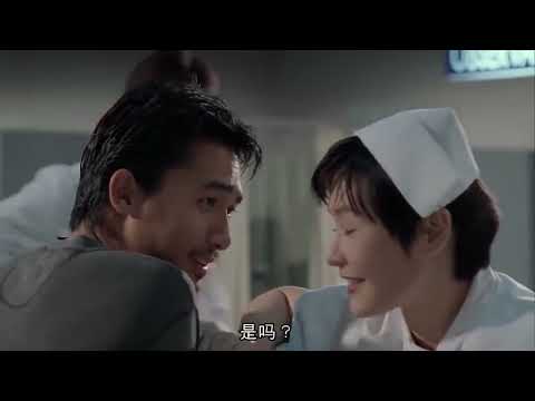 【 流氓医生  】华语故事片中英文字幕  Chinese Feature Film w. Chinese & English Sub 梁朝伟