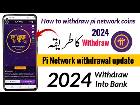 How to withdraw pi network coins in 2024 | pi network withdrawal new update 2024 | pi network