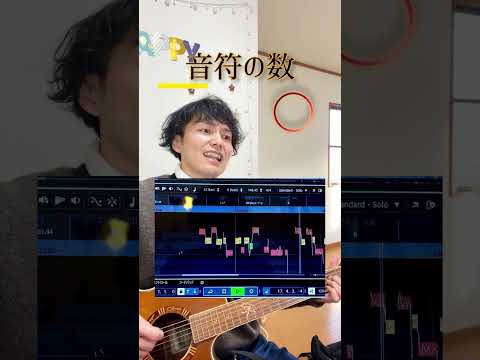 【1分ボイトレ縦動画89】プロっぽく聞こえる歌い方77｢First Love / 宇多田ヒカル」ギターで歌ってみた！