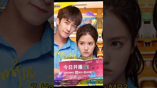 Top 10 Best School Chinese Dramas Available on Youtube 2024 #cdrama #facts #viral #trending #shorts