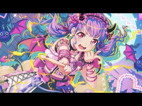 Ako Udagawa Edit -Bottom Bitch