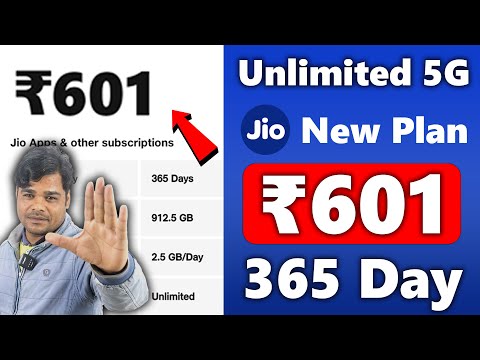 😆Wow Jio 601 Recharge Plan 1 Year | 601 Jio Recharge Plan | Jio 601 Recharge Plan | Jio Unlimited 5g