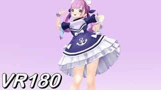 【VR180】パンツばっかり見ないで！VR ビビデバ by 湊あくあ2【Hololive MMD 8K】 M injected