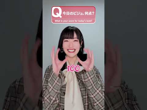 【㊗ソロアーティストデビュー】#前島亜美 一問一答インタビュー📲💭