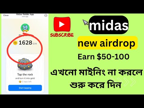 midas new airdrop || midas listing date|| midas airdrop earn $50-100||