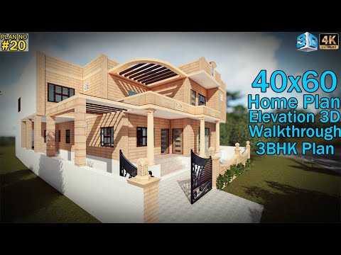 40x60 House Plan | 5 Bedroom | Interior Design Full Plan | Must Watch By #ShivajiHomeDesign