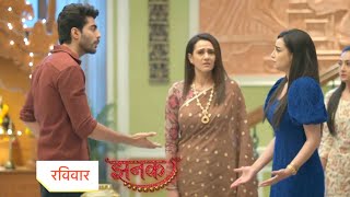 Jhanak Today Episode NEW PROMO | 22nd November 2024 |