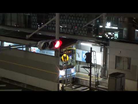 行先表示に注目！阪堺電車あびこ道行き　天王寺駅前発車