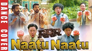 納豆に聴こえるインドダンス🇮🇳【Naatu Naatu DANCE COVER】 | RRR Songs NTR,Ram Charan 【Naattu Koothu、Naacho  Naacho】