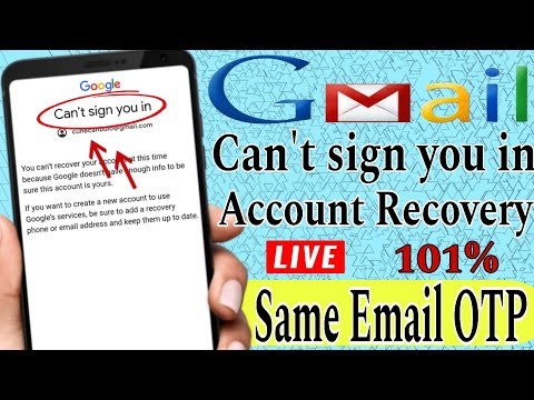 can't sign you in gmail || gmail too many failed login attempts || same email otp problem #gmail