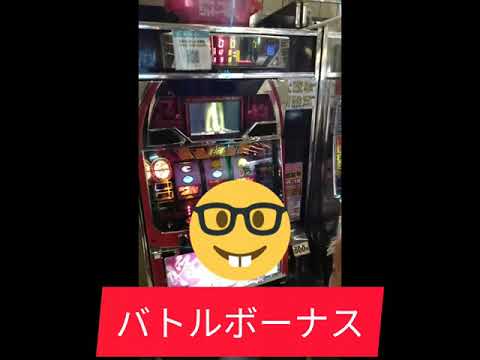 ゲーセン　改良型初代北斗　ラオウ昇天で追加大量ボーナス❗　