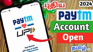 How To Open Paytm Account/Paytm Account Open Tamil/Paytm Create New Account