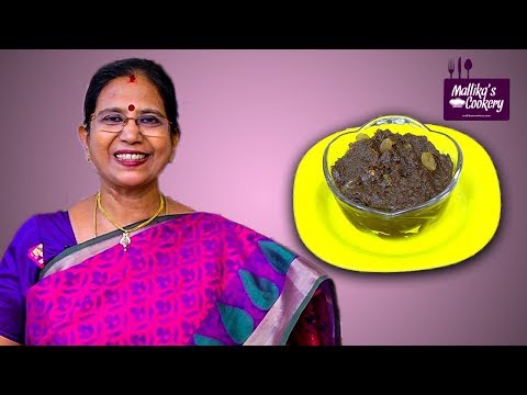 DEEPAVALI LEHIYAM / MARUNDHU : Mallika Badrinath Recipes | Diwali Special