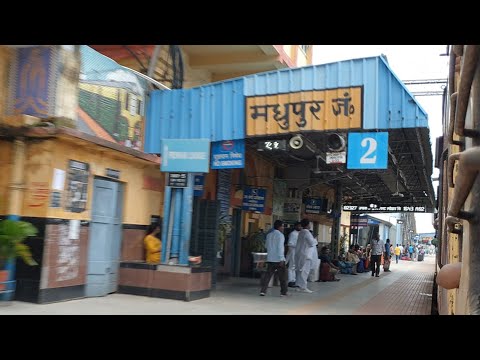 Madhupur Junction railway station Jharkhand, Indian Railways Video in 4k ultra HD