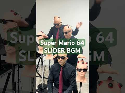 【スーパーマリオ64】【スライダーBGM】😎🙌 #supermario #nintendo #スーパーマリオ64