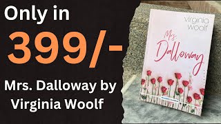 Mrs. Dalloway by Virginia Woolf | Only in price of 399 in Pakistan