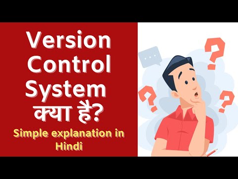 Version Control System (VCS) kya hai? | Explained in Hindi