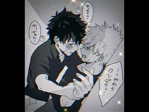 BakuDeku Edit