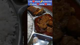 🥰🧿#lunch#youtubeshorts#shorts47674#yummy#trendingshorts#viralshort#shotshortsoffical#short#mutton#yt