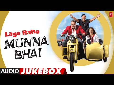 Lage Raho Munna Bhai (2006) Hindi Film Full Album (Audio) Jukebox | Sanjay D, Arshad W, Vidya B