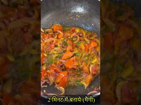 Maggi Recipe-https://youtube.com/@monikarecipes1760#Shorts#shortsvideo#Cooking#Viral