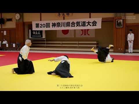 A.K.I. Kamakura Satoshi Takeda 7th Dan - 20th Kanagawa Prefecture Aikido Federation Demonstration