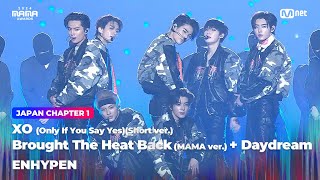 [#2024MAMA] ENHYPEN - XO(Short ver.) + Brought The Heat Back(MAMA ver.)+Daydream | Mnet 241122 방송