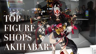 I bought a second hand anime figure in Akihabara! | Top anime figure shops reviewed