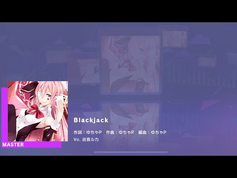 [Project Sekai] Megurine Luka- Blackjack (Master 31)