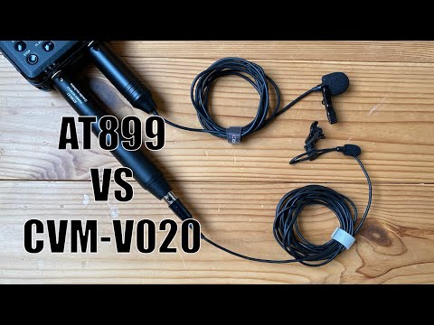 Lapel mic showdown - Comica CVM-V020 VS Audio Technica AT899