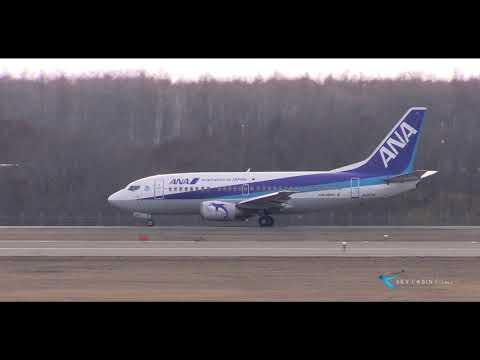 【飛行機記録映像　- スーパードルフィン新千歳ラスト - 】ANA Wings(AKX) Boeing737-500 JA307K