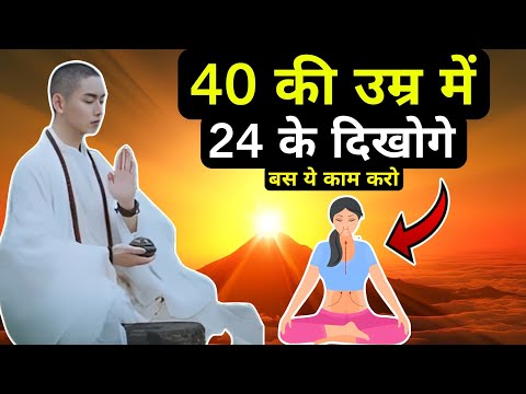 हमेशा जवान और सेहतमंद रहने के लिए 12 नियम|Health Tips In hindi|Ayurveda Rules For Good Helth