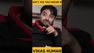 VIKAS KUMAR NE GAYA GIPSY, FORTUNER AND HIGH LEVEL | Vague Cinema #shorts