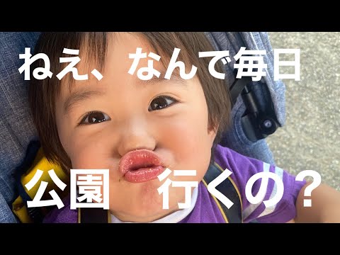 【Vlog】猛暑の休日どうやって過ごしてる？【２児ママ】