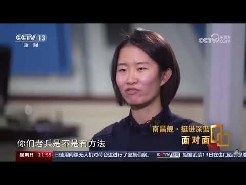 這女人惹不娶。😀