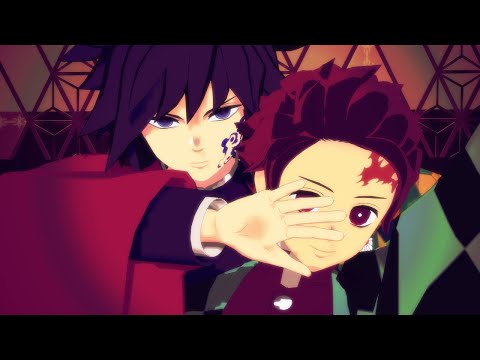 【Demon Slayer MMD】Tsukiakari【Giyu🌊Tanjiro🎴】