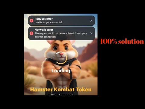 Hamster Kombat request error |hamster Kombat network error| unable to get account info problem fixed