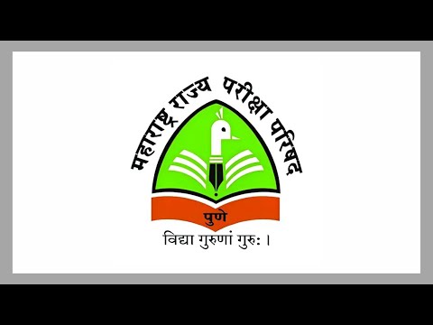 Maharashtra TET Result 2024: Check Your Scorecard and Result Link