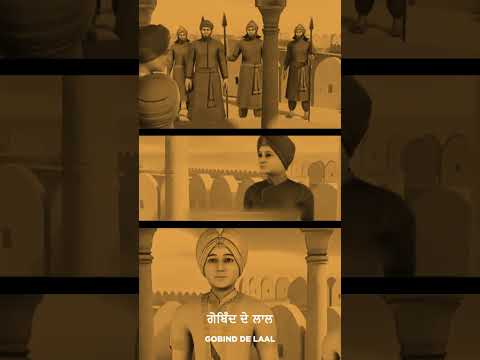 Gobind De Laal - My Sons | Bhai Harinder Singh Ji | NKJ