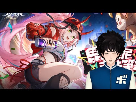 【崩壊スターレイル】日課レイル【質問歓迎】