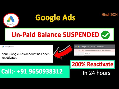 google ads account suspended unpaid balance|| google ads account suspended due to unpaid balance ❌❌❌