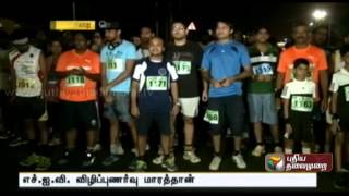 Awareness Marathon on HIV held at Chennai