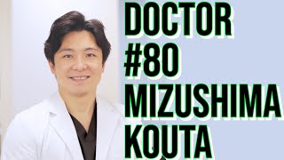 #80【市川ピースクリニック】市川大野駅すぐ！内科と耳鼻咽喉科で人気のクリニック