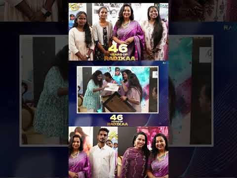 46 Years of RadhikaaSarathkumar FansMeet 🎉🎊 | Full Episode | Radaan Media #fansmeet #radikaa