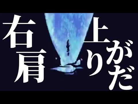 ドラゴンマークさんの合作 まいぱーと