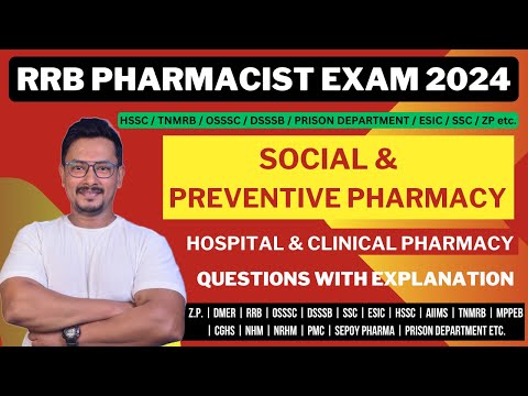 SOCIAL & PREVENTIVE PHARMACY MCQS / RRB PHARMACIST EXAM PREPARATION / RAILWAY PHARMACIST EXAM 2024