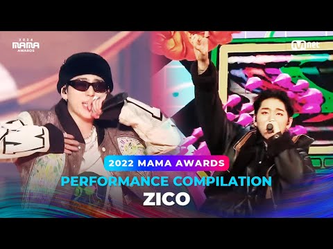 [#2024MAMA] PERFORMANCE COMPILATION | ZICO (수상자 역대 마마 무대 모아보기)