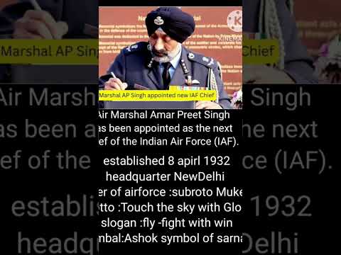 New IAF chief amar preet Singh #airforce #currentaffairs #news #shorts #gk