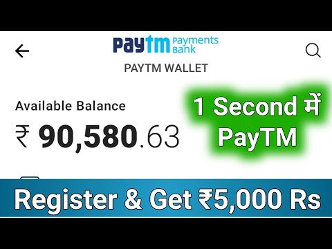 ₹21,000 Paytm Cash Unlimited Trick Working 2021 | Best Earning App 2021