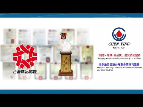 【彰化振榮 CHEN YING】潤滑油泵 | 潤滑系統 | 自動注油機 | 機床潤滑 | 機油與黃油潤滑系統 | Auto Lube System | Lubrication distributor